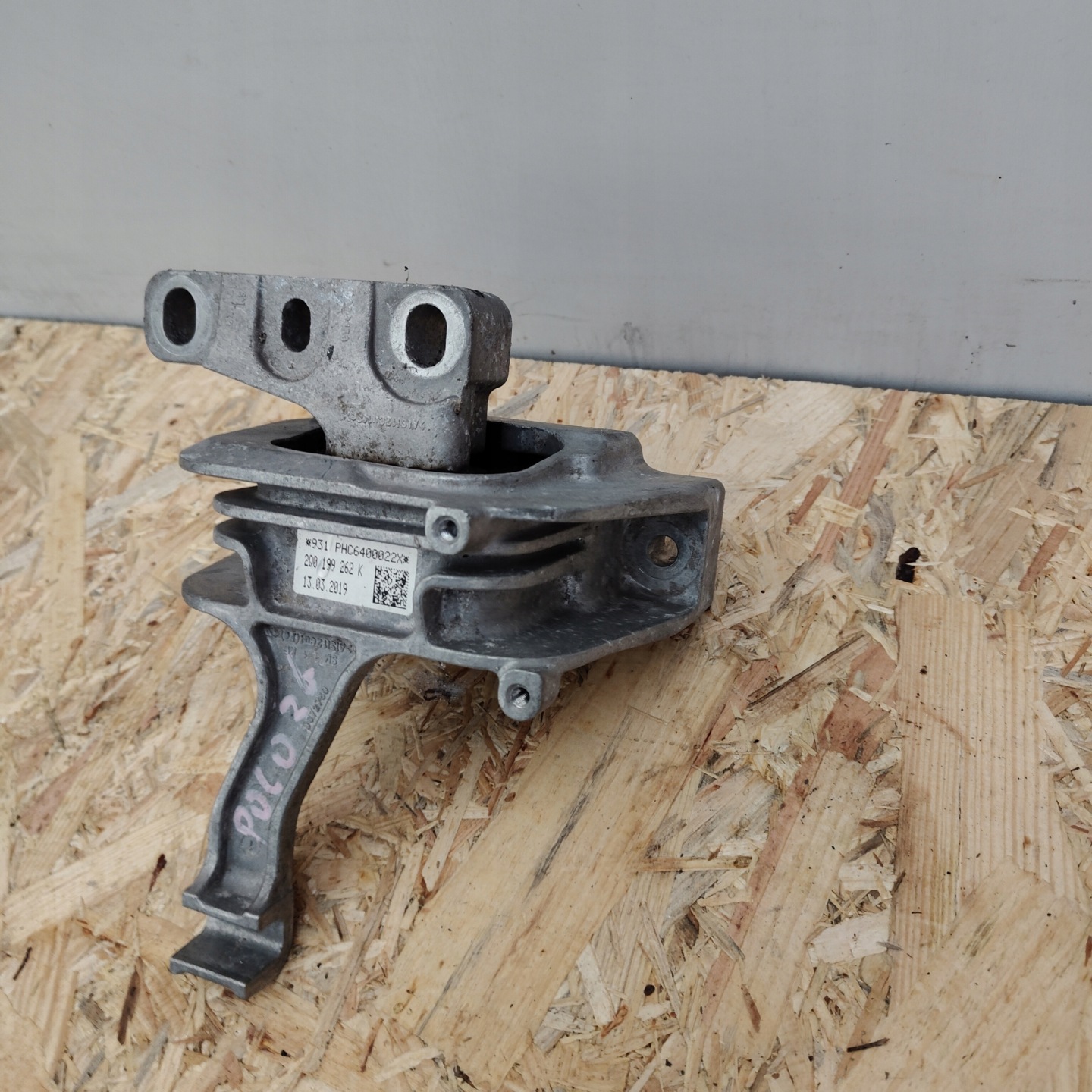 holder engine mount VW SKODA 2q0199262K
