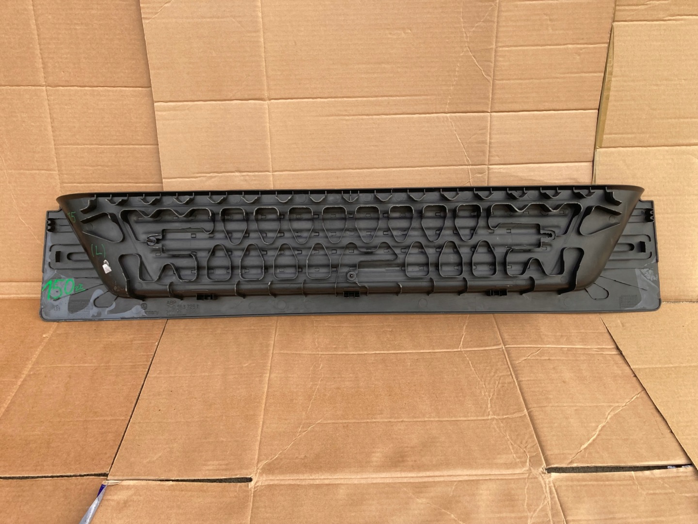 VW T5 TRANSPORTER Lift 10- Stopien cap for threshold door sliding left