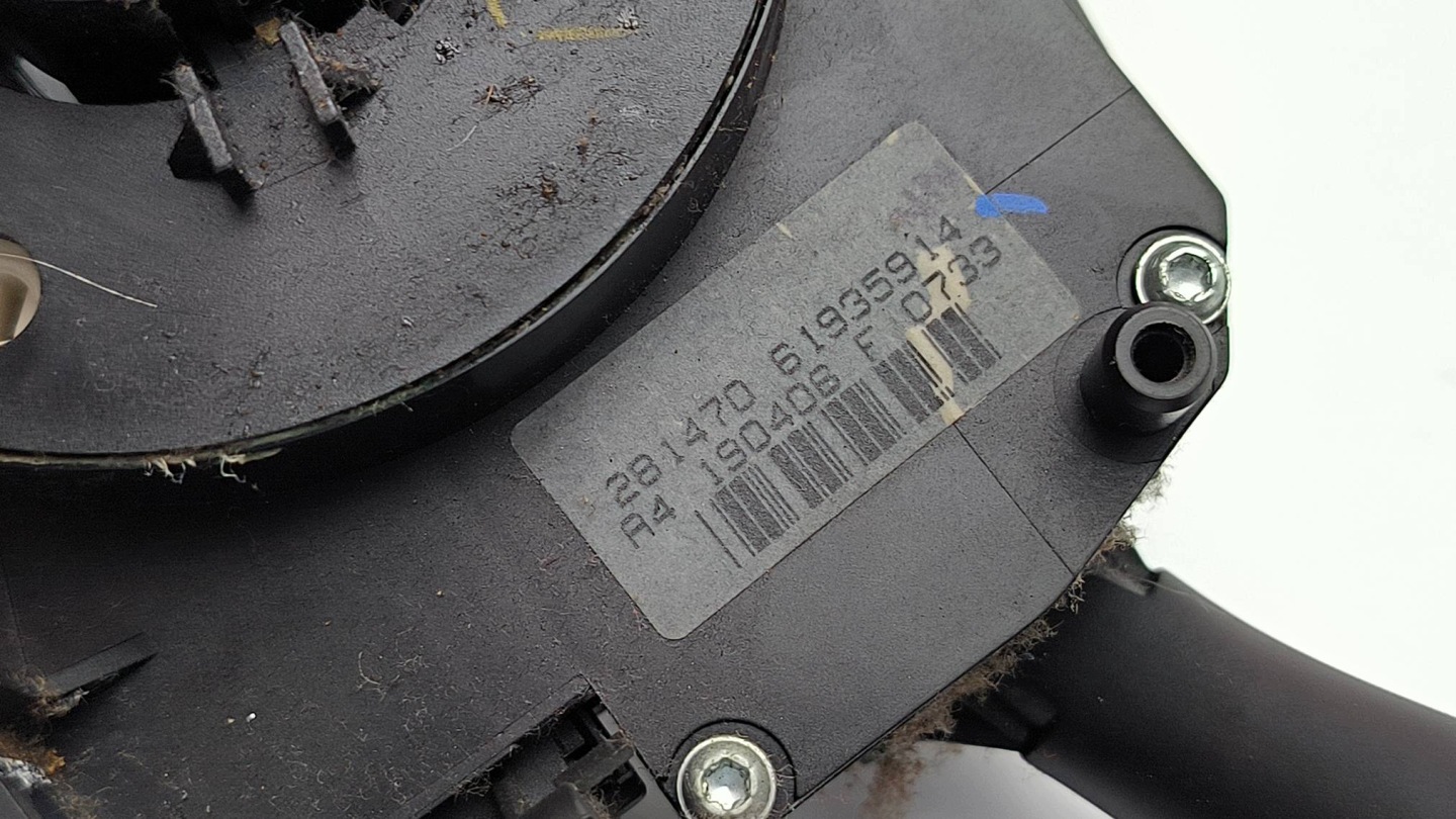 DEVIO LUCI TERGICRISTALLO TERGI 96630723XT PEUGEOT 207