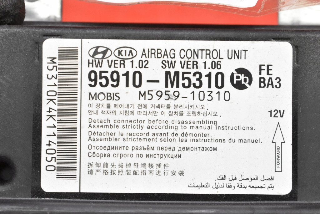 SENSOR modulo airbag airbag 95910-M5310 HYUNDAI NEXO 18