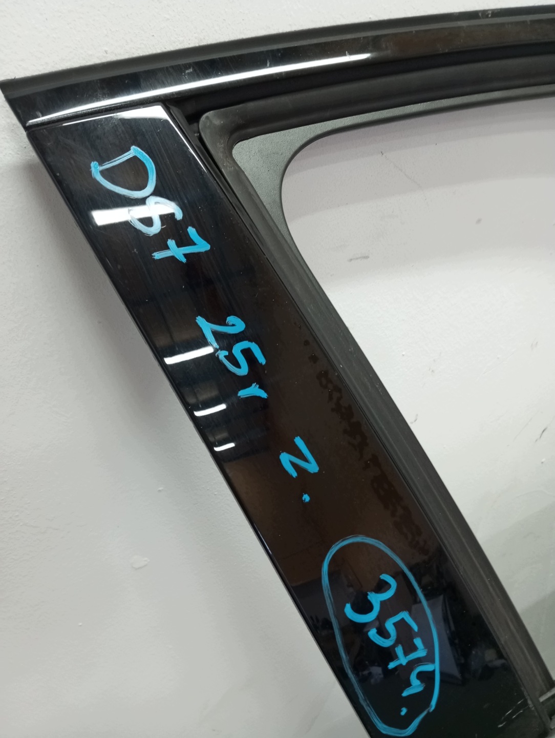 door right front CITROEN DS7