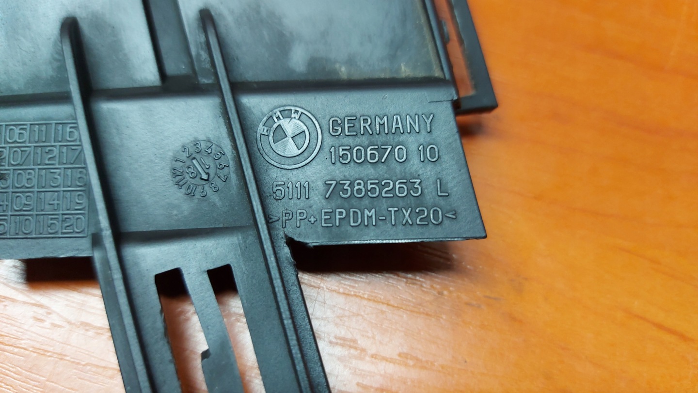 moulding grid of a bumper left left front BMW 5 G30 G31