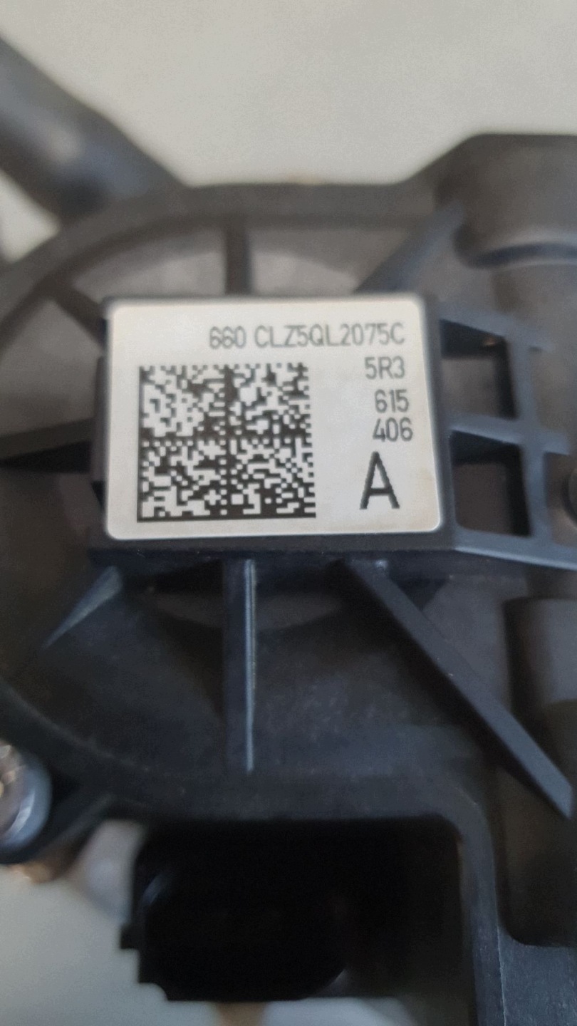Audi A3 8Y caliper brake right rear part rear 5R3615406A
