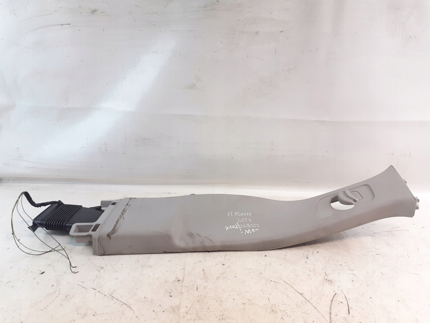 cover SLUPKA left CITROEN C4 PICASSO