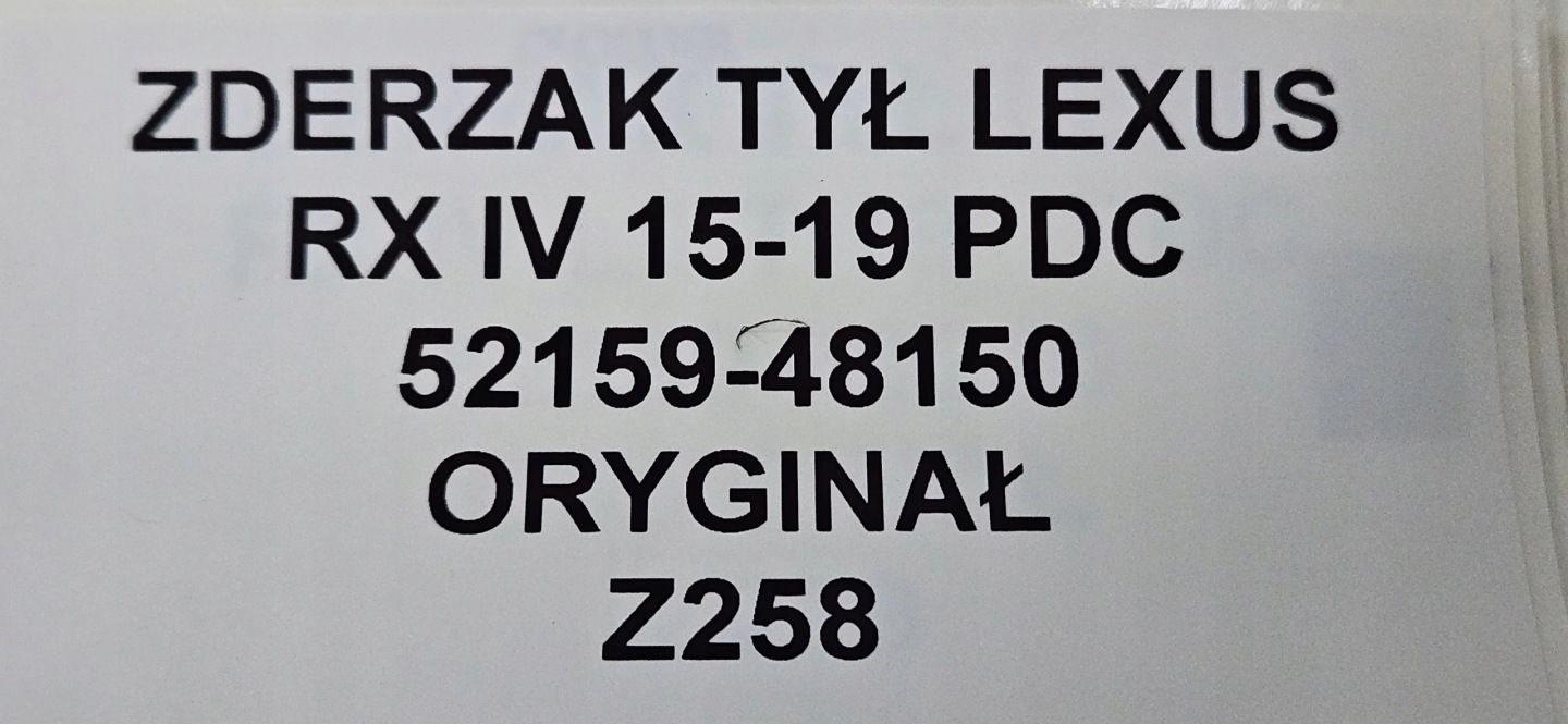 bumper rear part LEXUS RX IV 15-19 PDC 52159-48150 ORYG