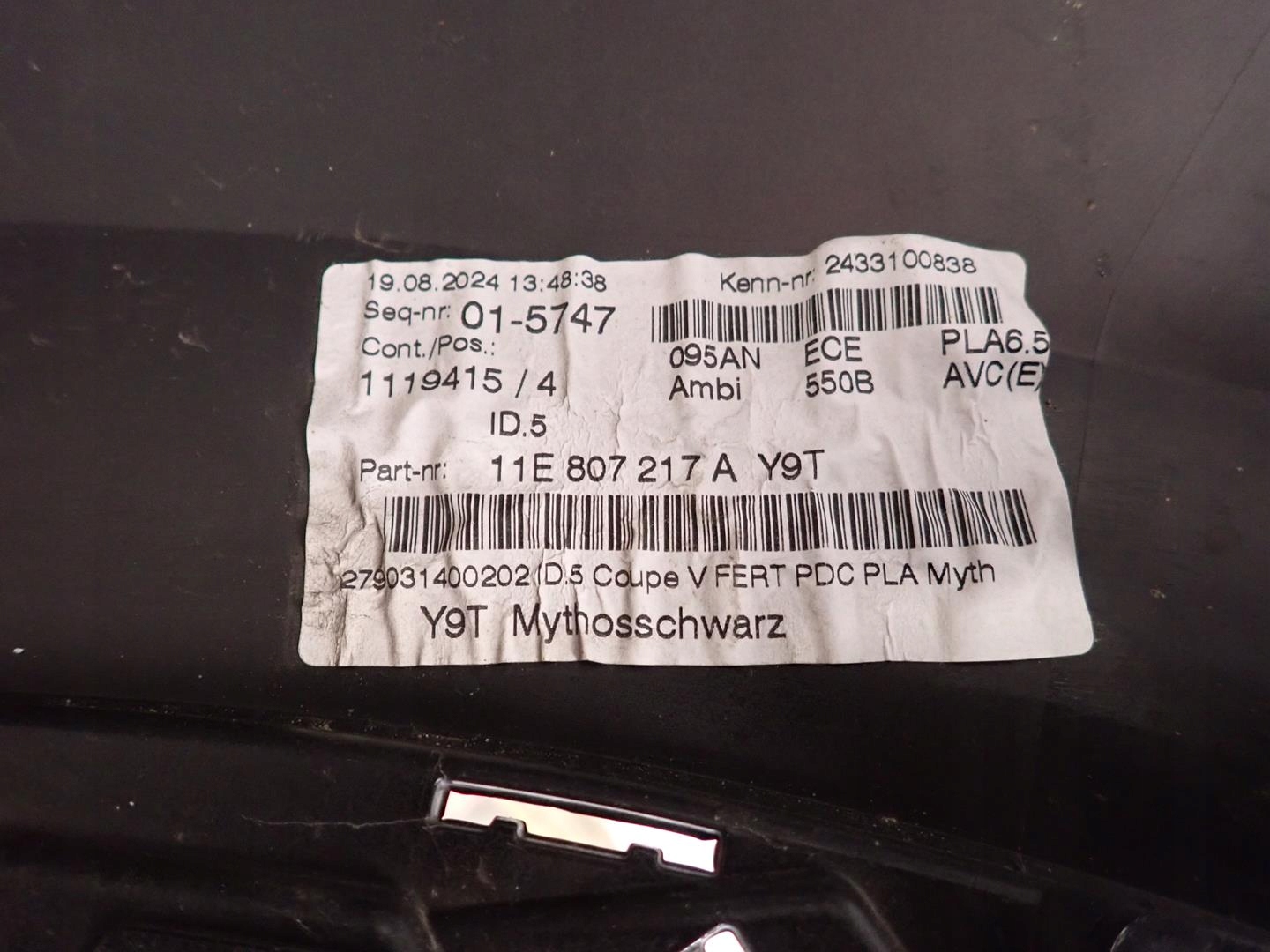 stoßstange vorne vorne VW ID5 2021- 11E807217