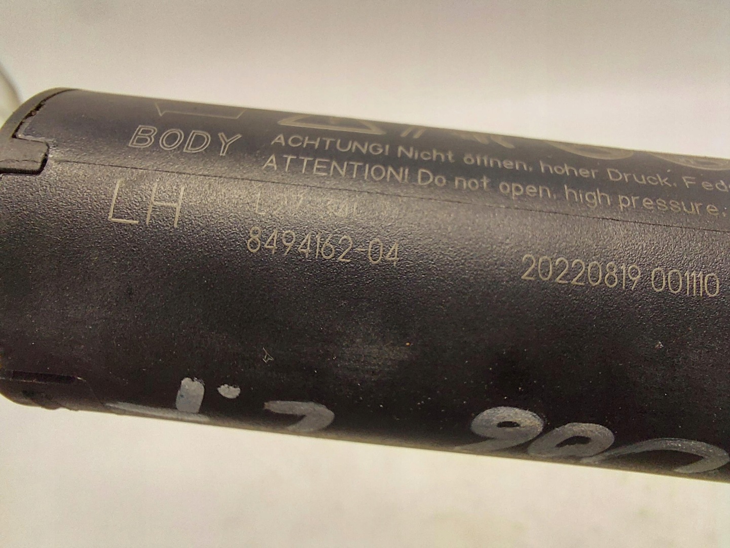BMW U06 200i damper bonnet electrical komplet 8494162