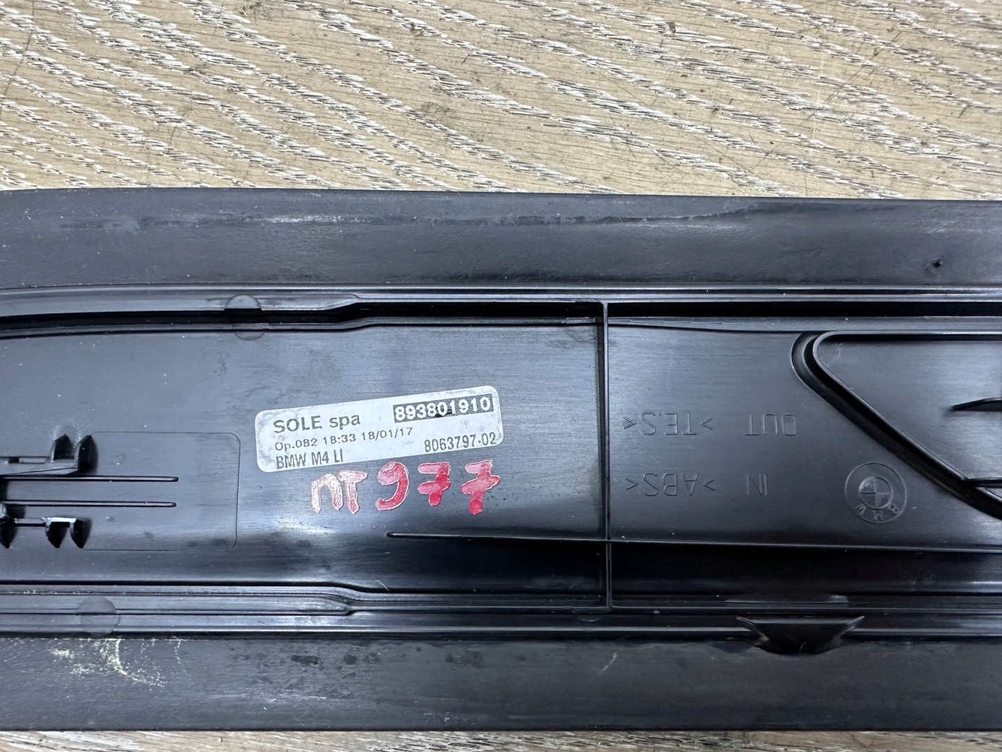 BMW M4 F82 F83 2017 left side moulding threshold front