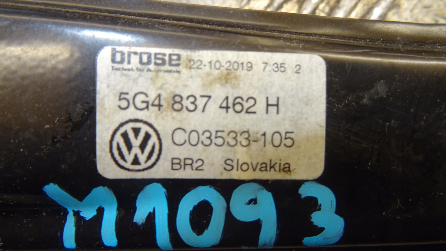 window regulator right front 5G4837462H VW GOLF VII 12-20 5D