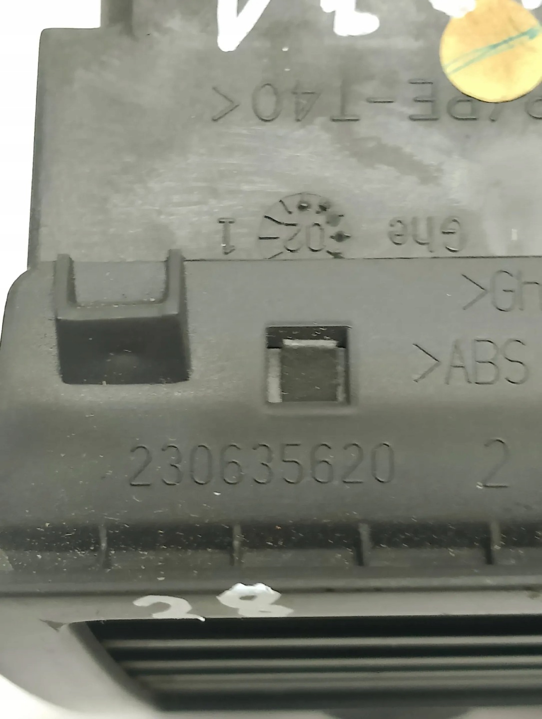 grid air conditioning devices left front OPEL VECTRA C 230635620