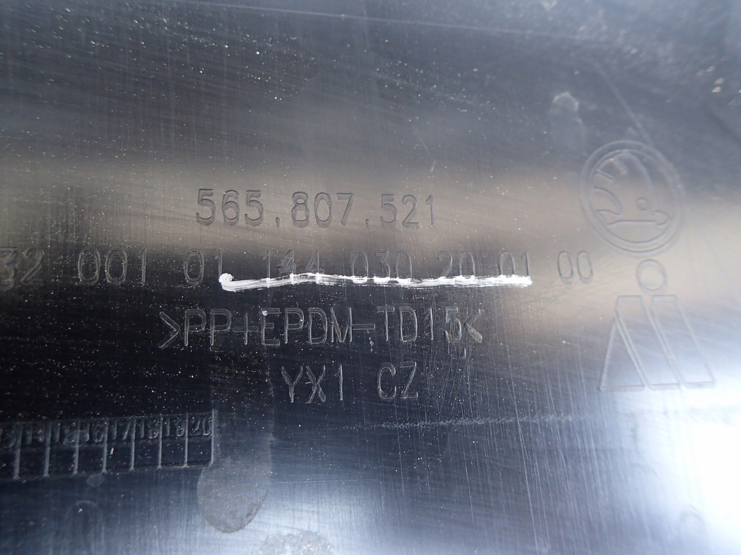 bumper rear part rear SKODA KODIAQ 565 2016