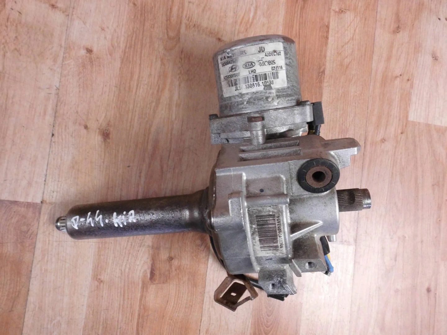KIA Ceed II steering rod power steering 56300A2500