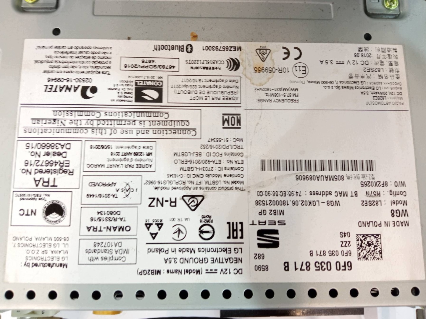 RADIO 6F0035871B Seat Ibiza V (2017-)