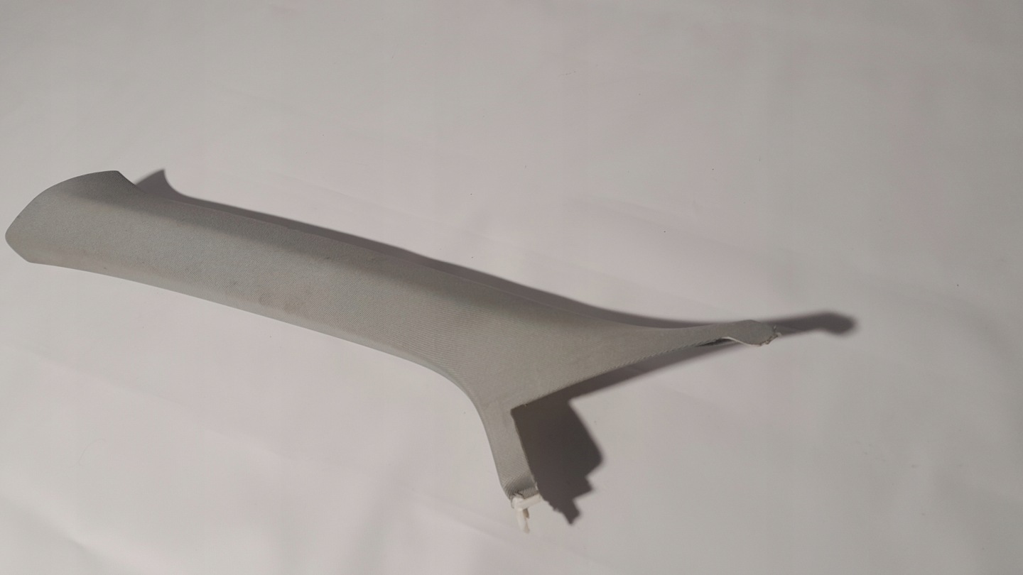 AUDI Q5 II 80A cover side SLUPKA left front 80A867233F
