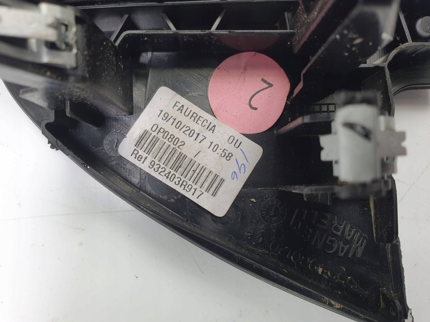 display PANEL 503490010216 ALFA ROMEO STELVIO QUADRIFOGLIO