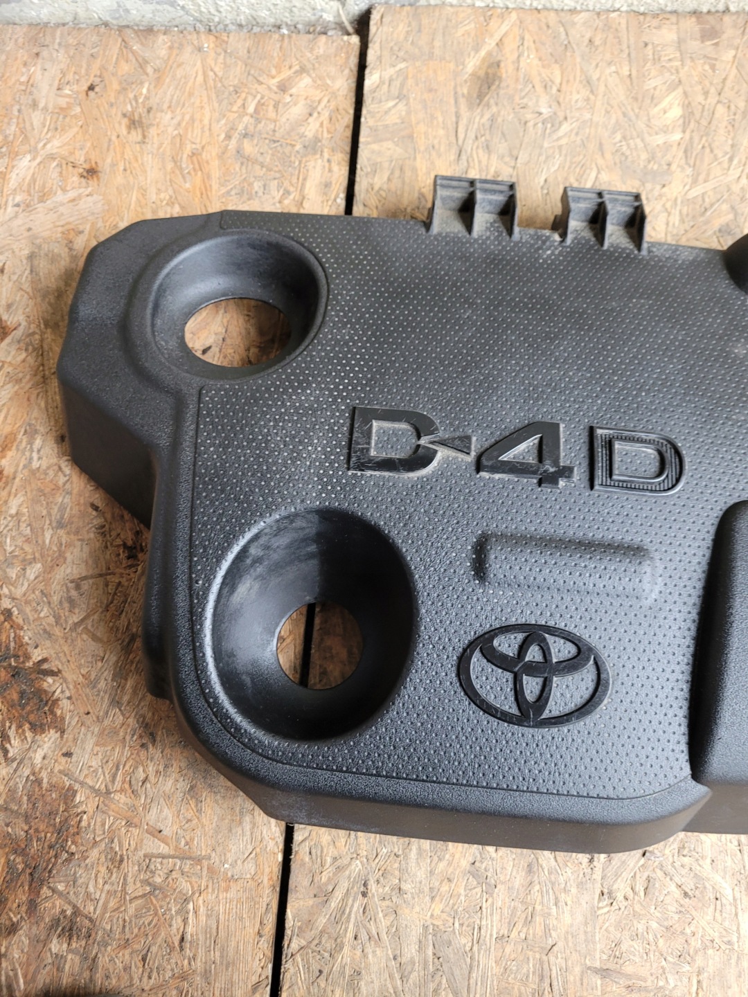 engine housing cover TOYOTA YARIS III 1.5 D