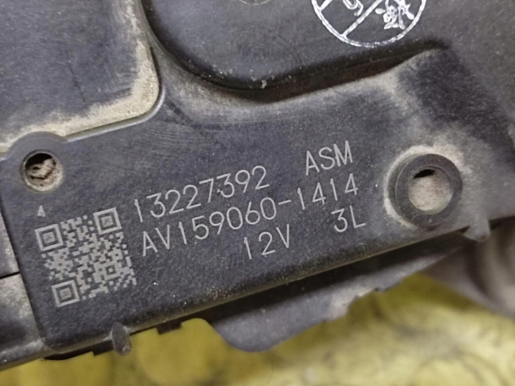 OPEL INSIGNIA wiper mechanism front 13227392