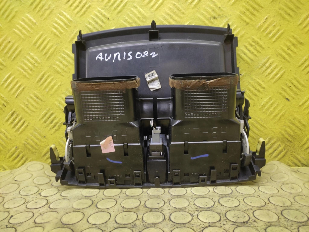 TOYOTA AURIS KRATKI des lüfters 5567002130