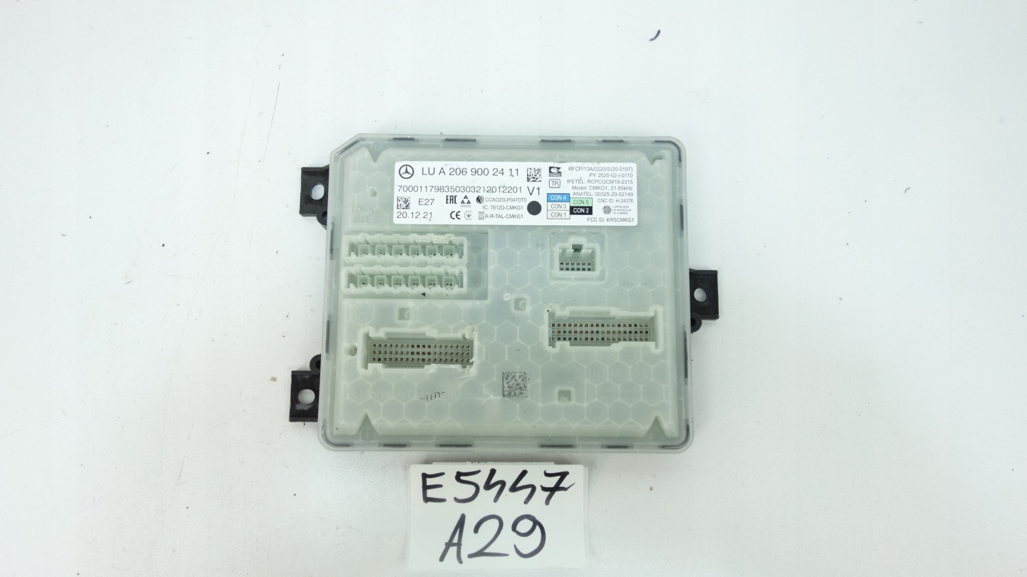 module control unit KOMFORTU SAM MERCEDES C W206 2021- A2069002411