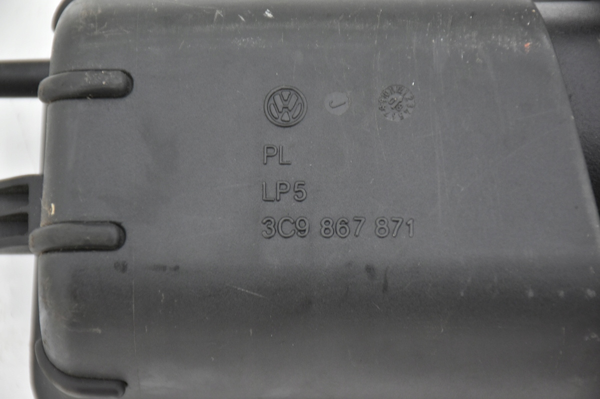 blinds boot VW PASSAT B6 KOMBI 3C9867871