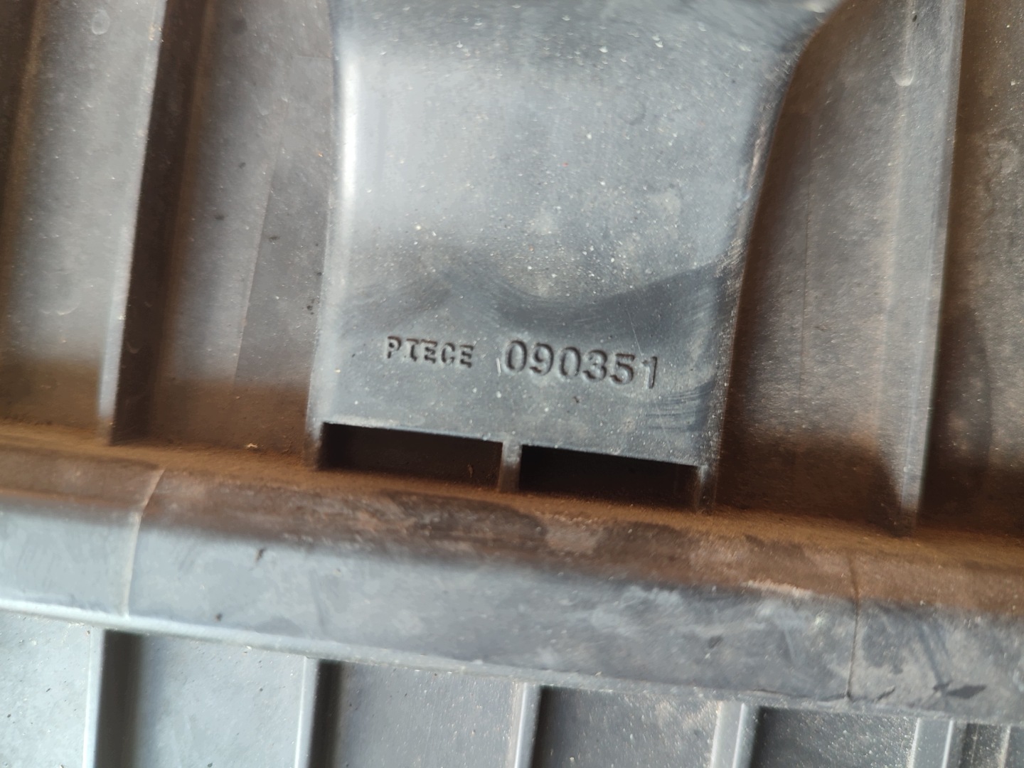 légszűrőház CITROEN C3 1.2 9670851880