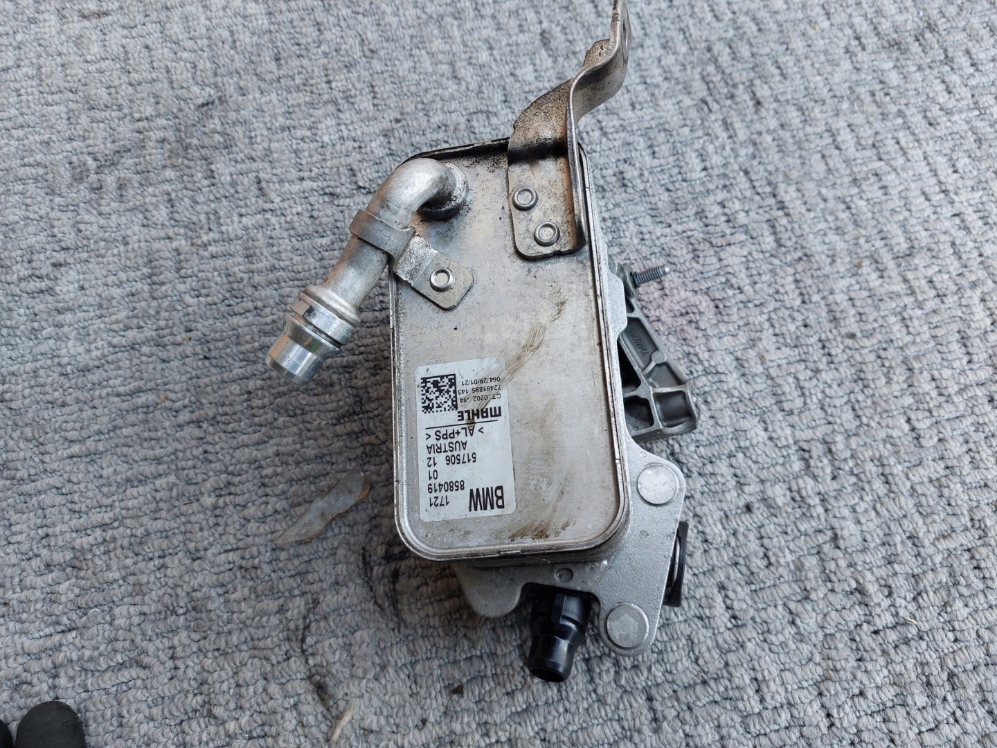 oil cooler gearboxes BMW G11 G12 21r