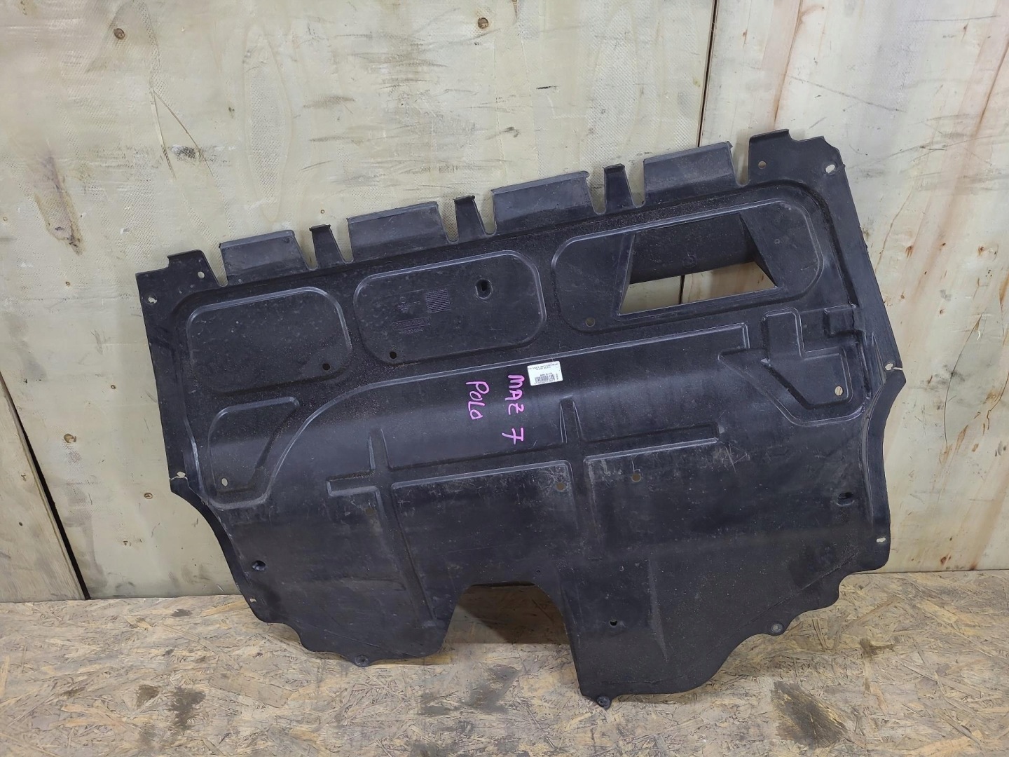 cover below engine Volkswagen CrossPolo 5 2014 6RO825235A