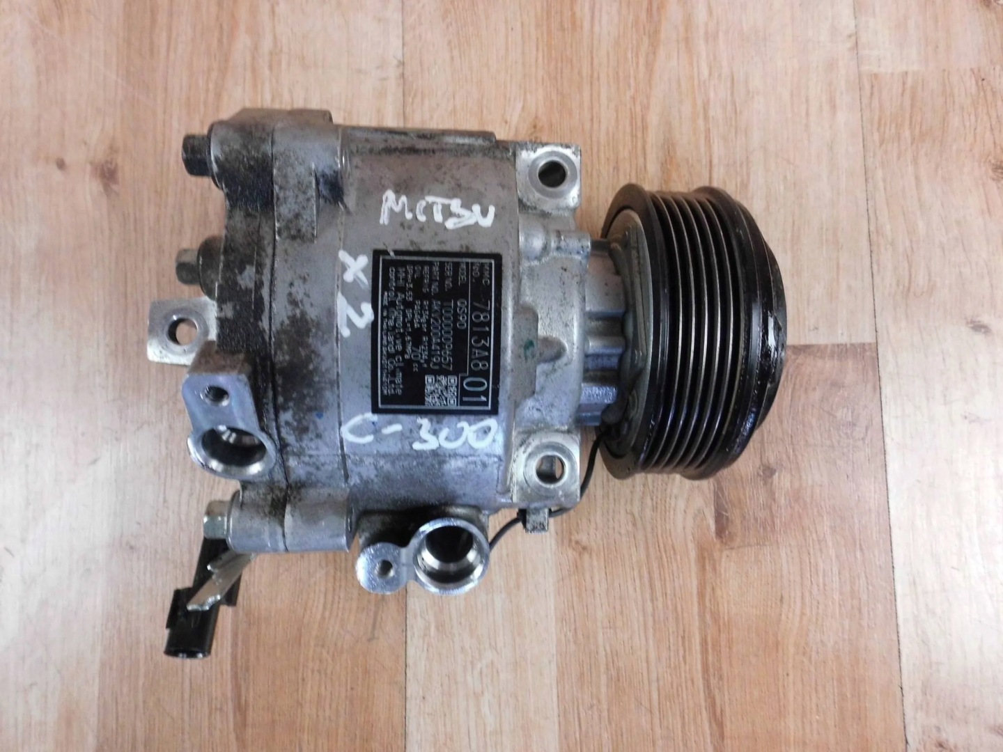 Mitsubishi Eclipse Cross compressor compressor; of the air conditioning 7813A801