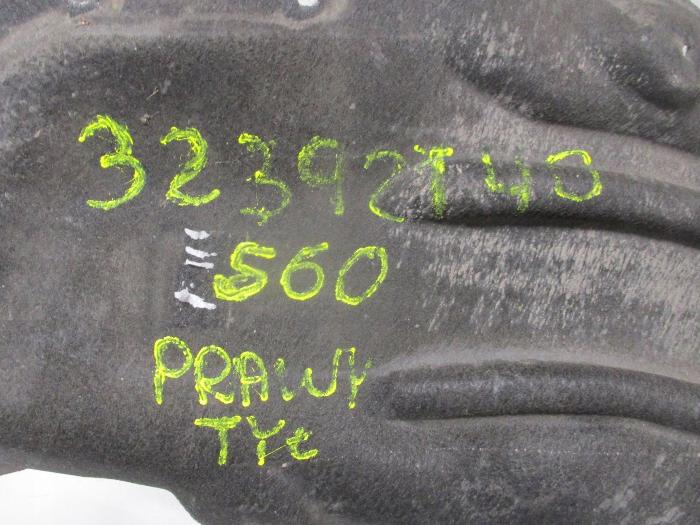 mudguard rear. rear part right VOLVO S60 32392140
