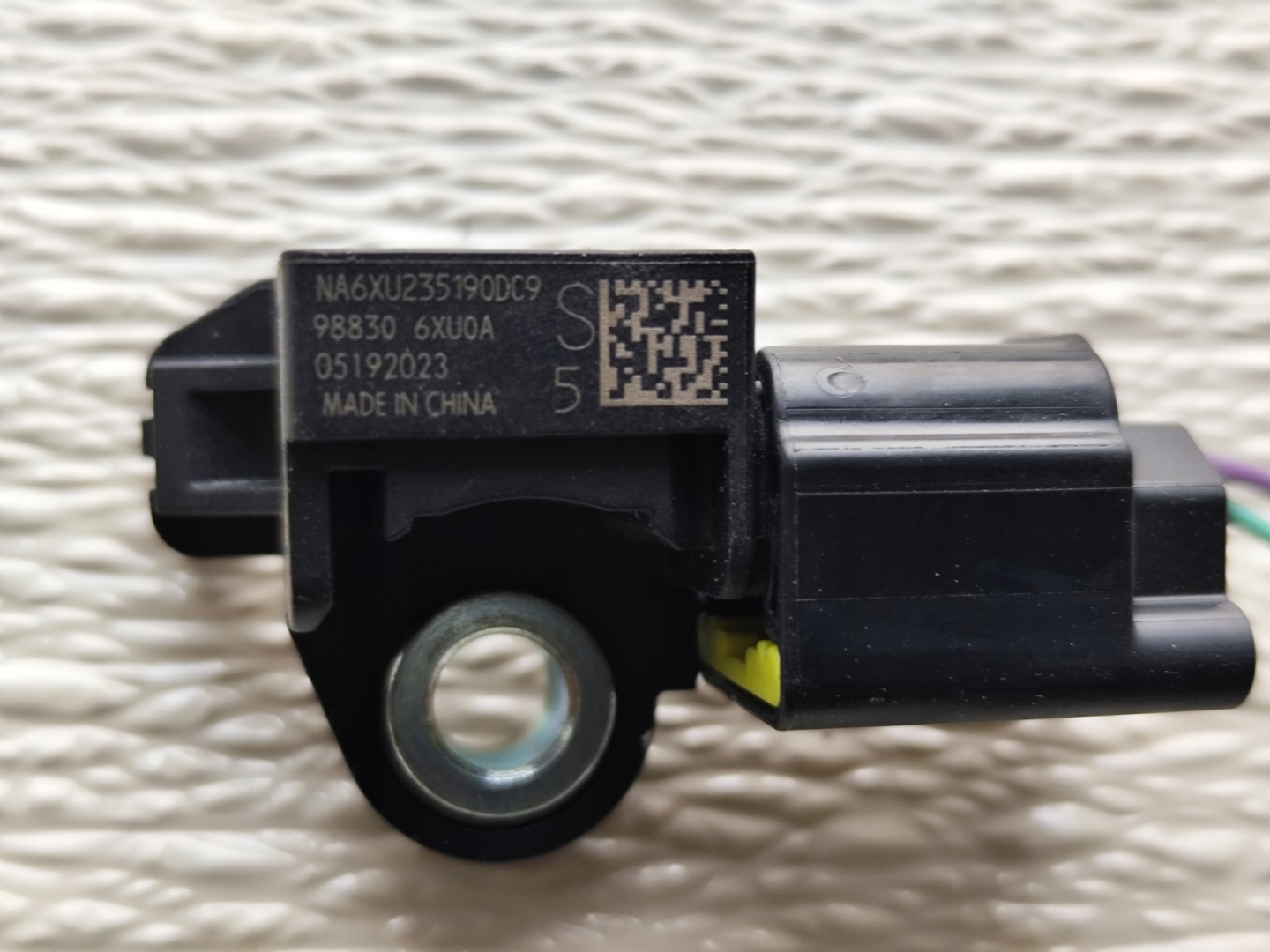 NISSAN X-TRAIL T33 Crashsensor Drucksensor UDERZENIOWY 98830 6XU0A