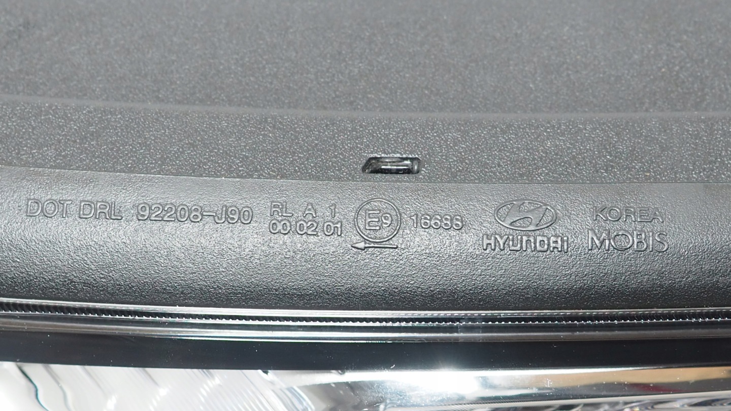 Hyundai Kona LED DRL right front 92208-J90