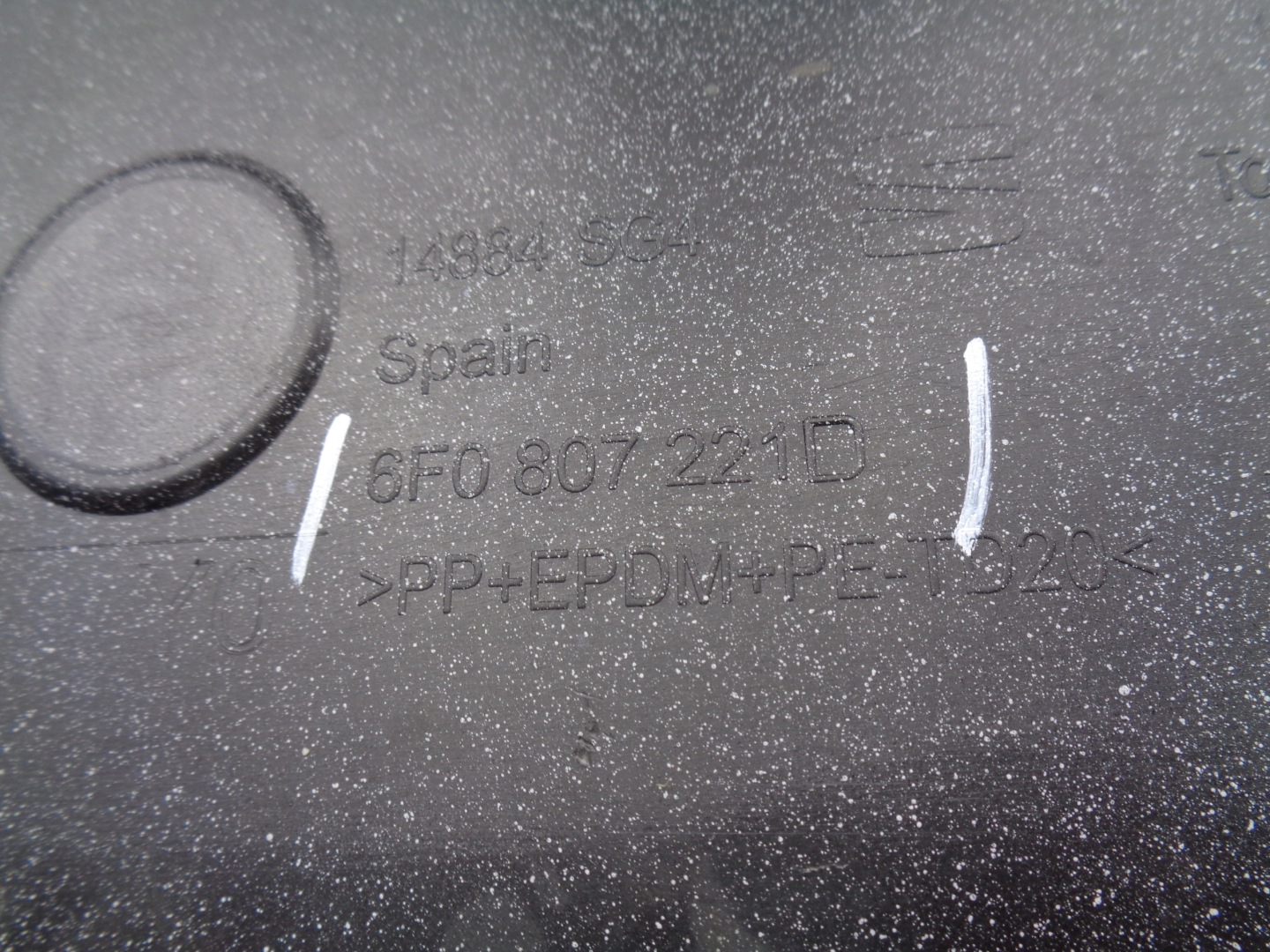 FRONTSTOSSSTANGE SEAT IBIZA V 6F 6F0 17- NR 41186