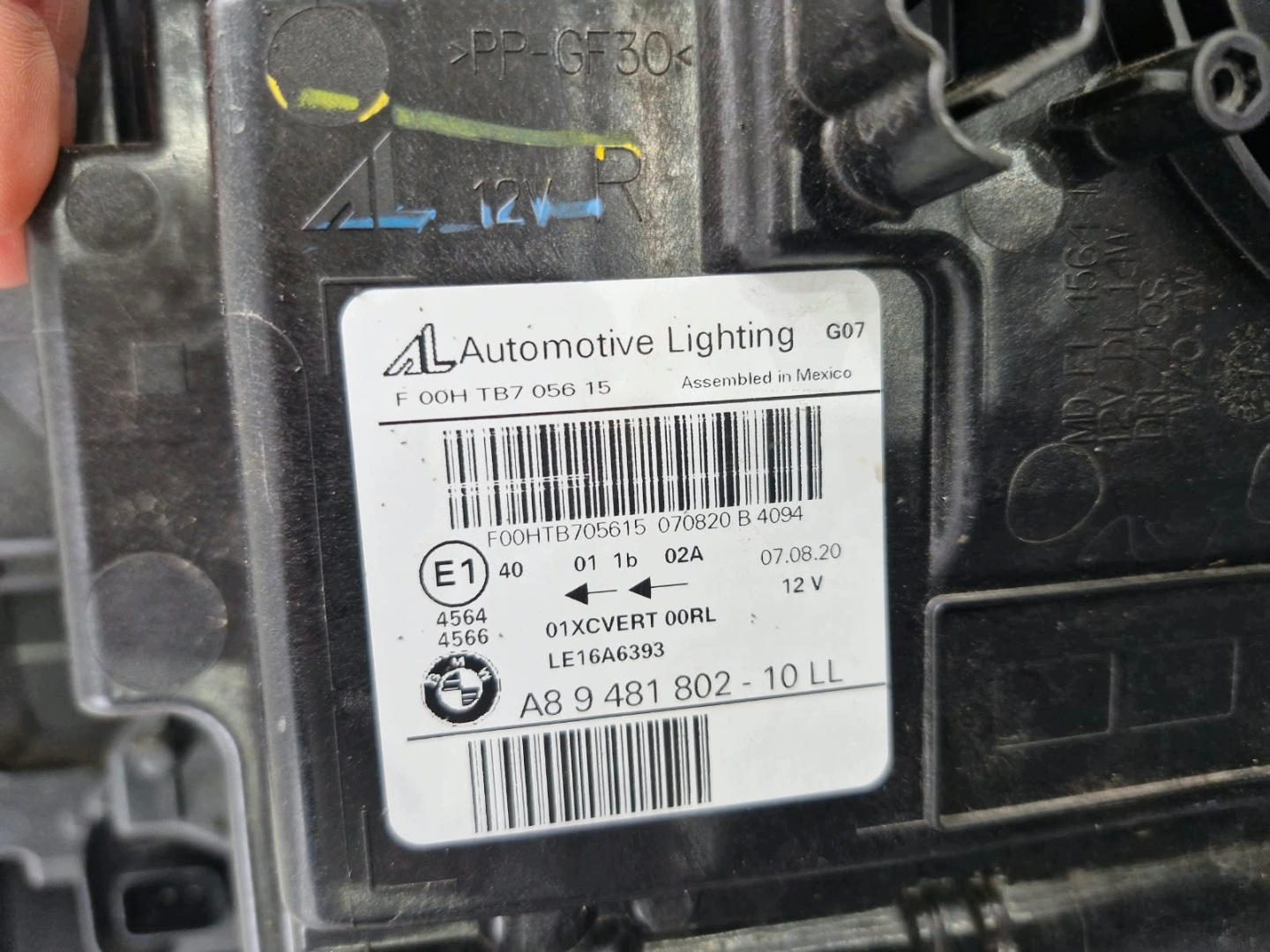 light right BMW X7 G07 FULL LED Laser