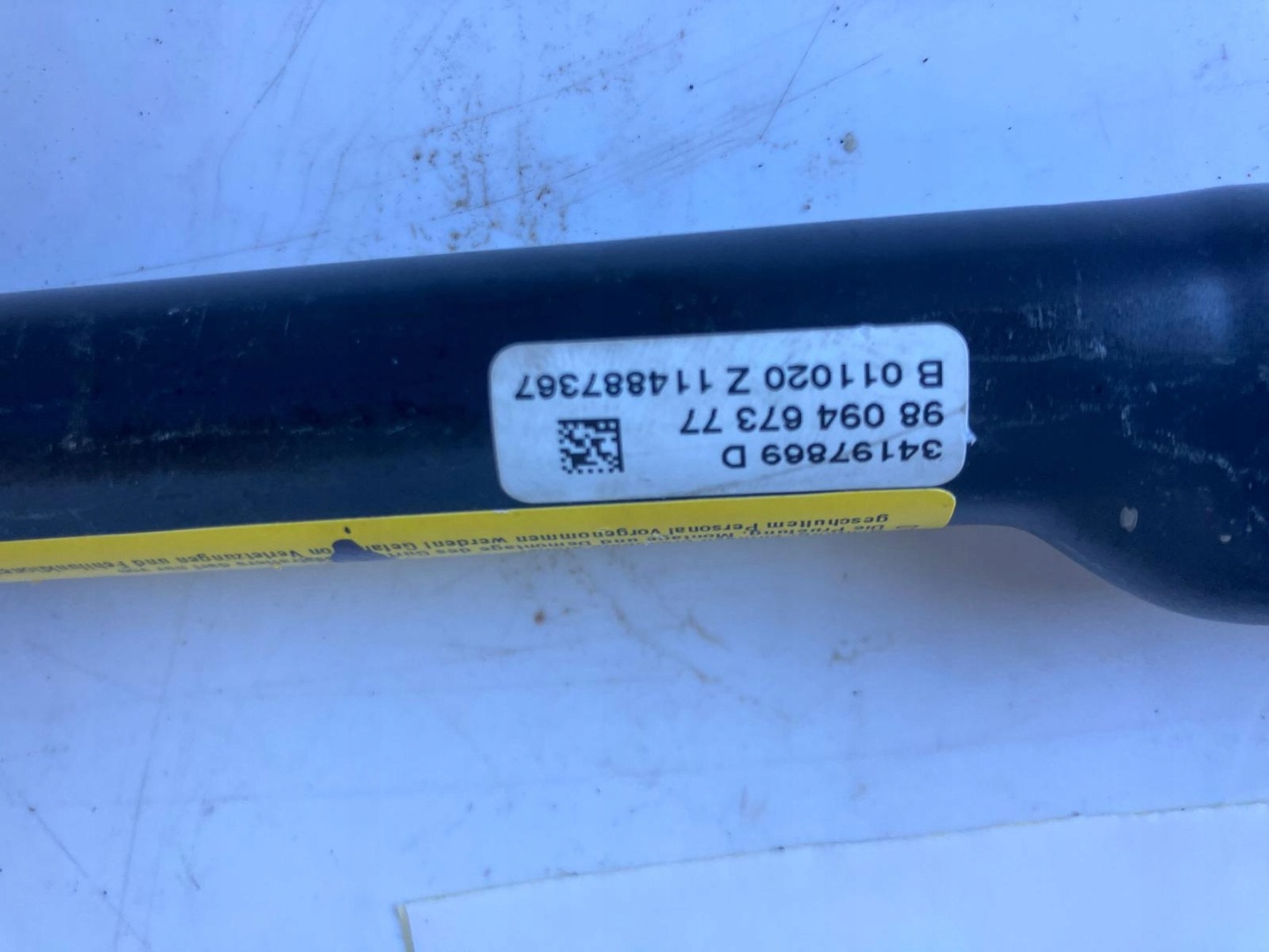 adjuster switch supports left front PEUGEOT 3008 II 9809467377