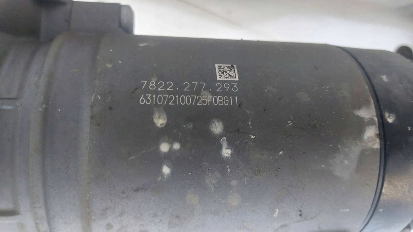 KAROQ ATECA VW ARTEON T-ROC PASSAT B8 servo control 3Q1423053R