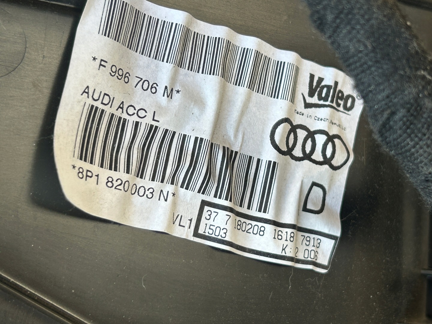 AUDI A3 8P heater EUROPA 8P1820003N