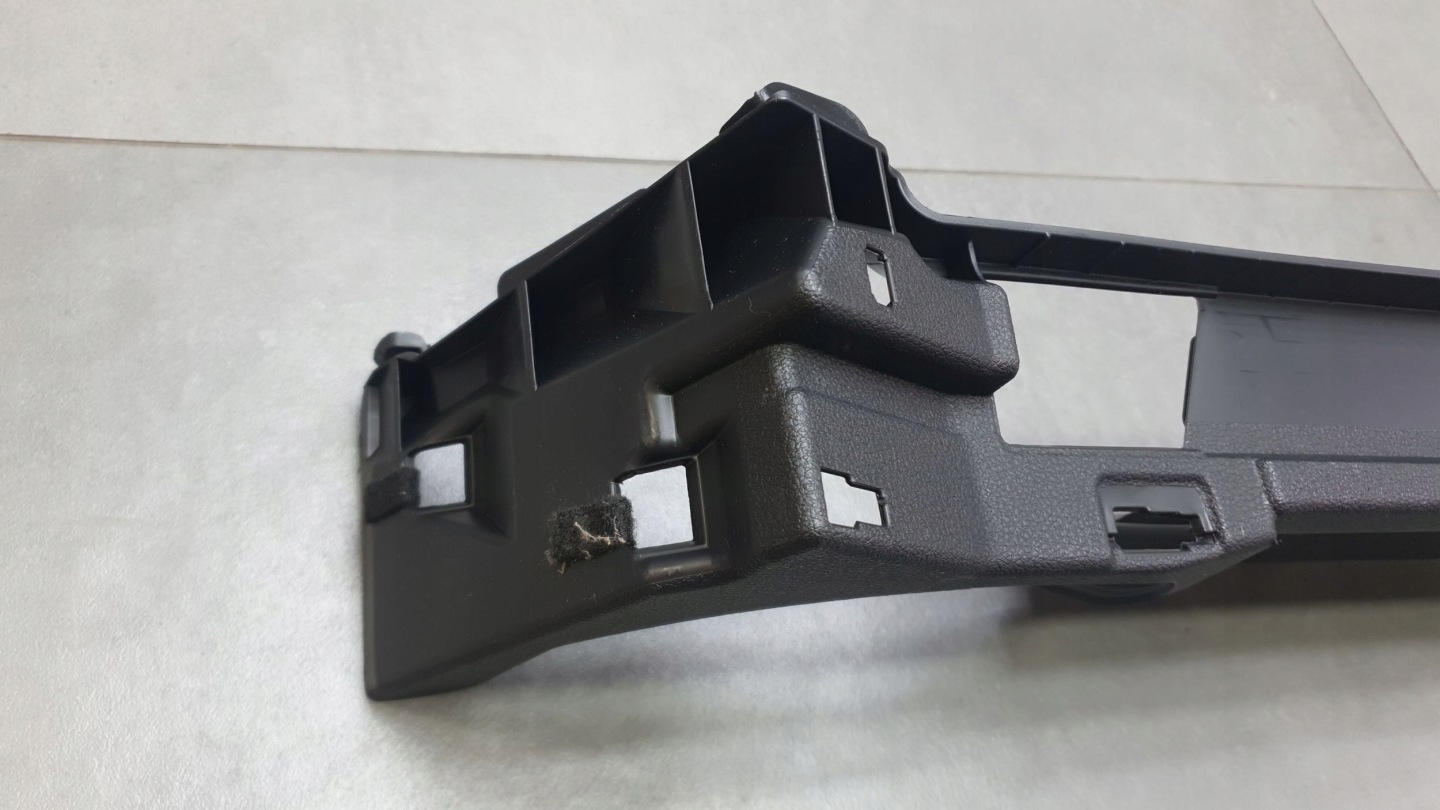 Audi Q8 Element upholstery cover boot 4M8863528