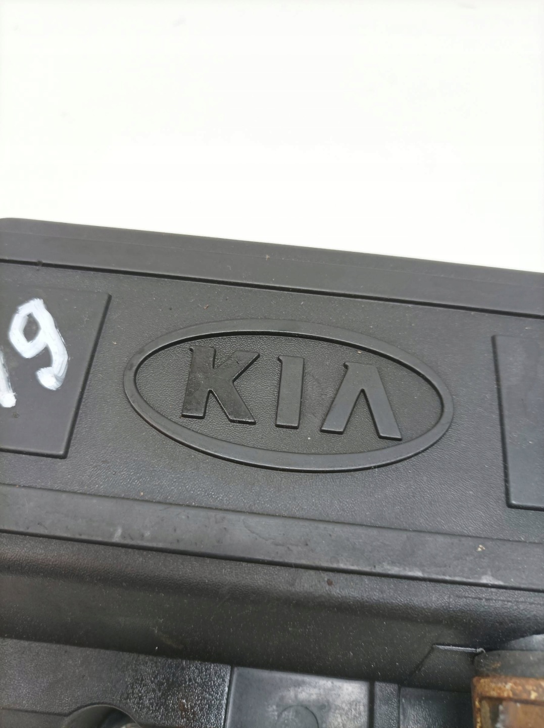 Abdeckung der Ventile K65B10220 2.7 D Kia K2700 II (1997 – 2004)