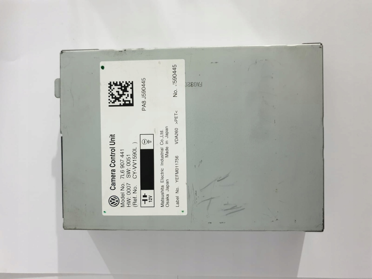 control unit 7L6907441 Volkswagen Matsushita