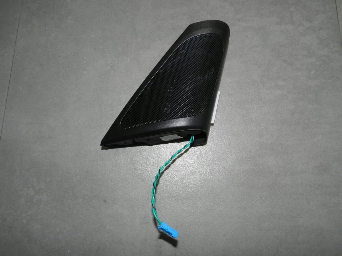BMW 7 G12 cover mirrors right 7458446