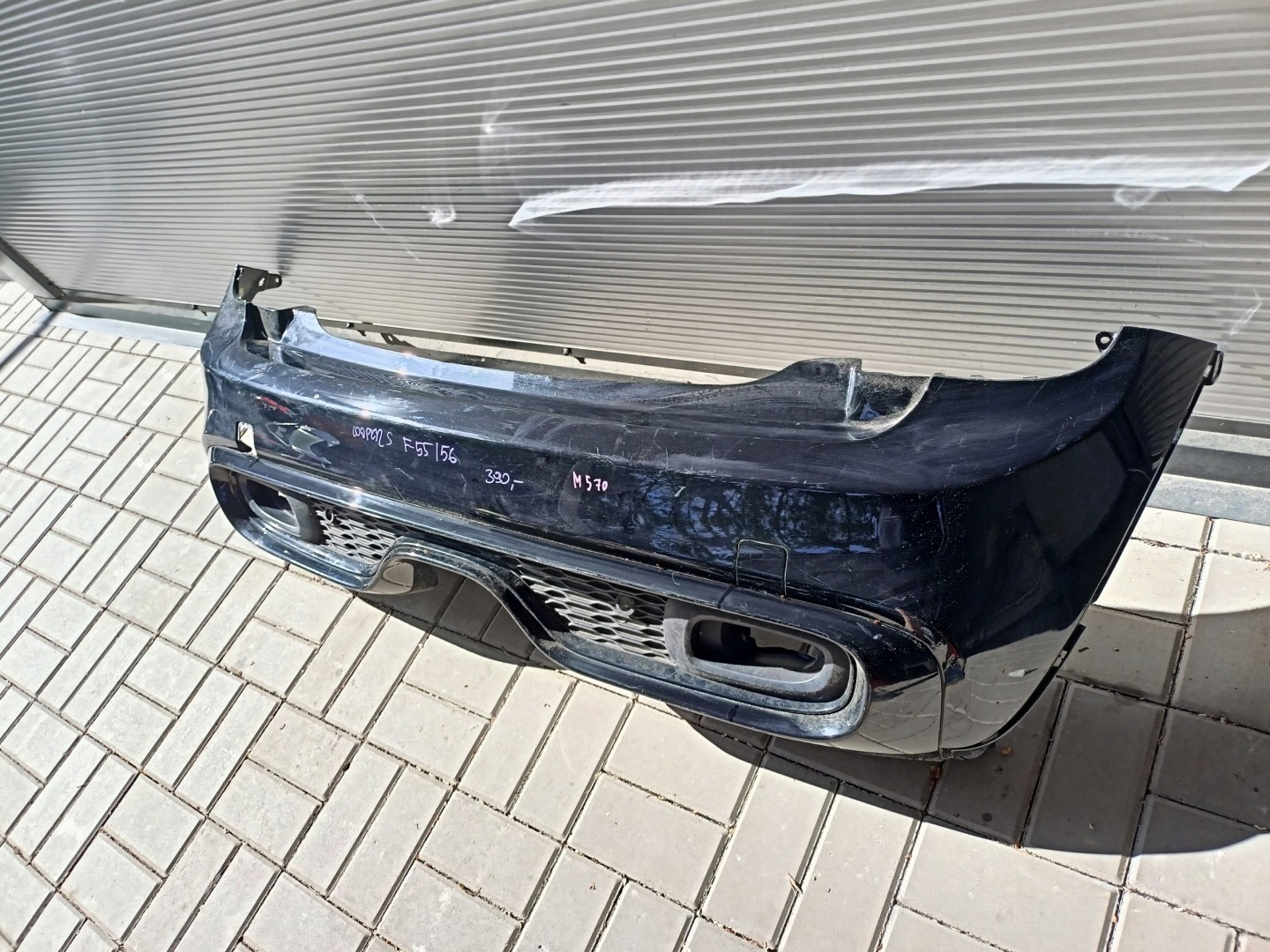 MINI COOPER S F55/F56 14- STOSSSTANGE HECK HINTEN