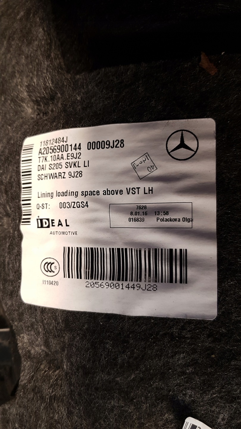 MERCEDES C W205 boot upholstery A2056900144 9J28