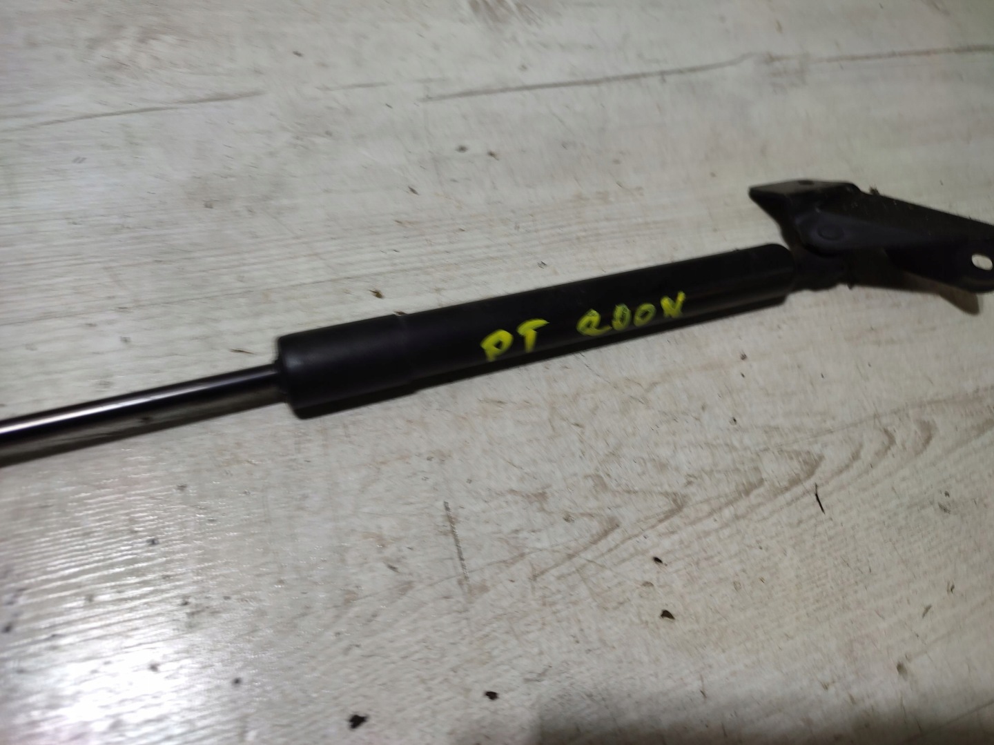 Peugeot 2008 and 2018 rear part side right damper