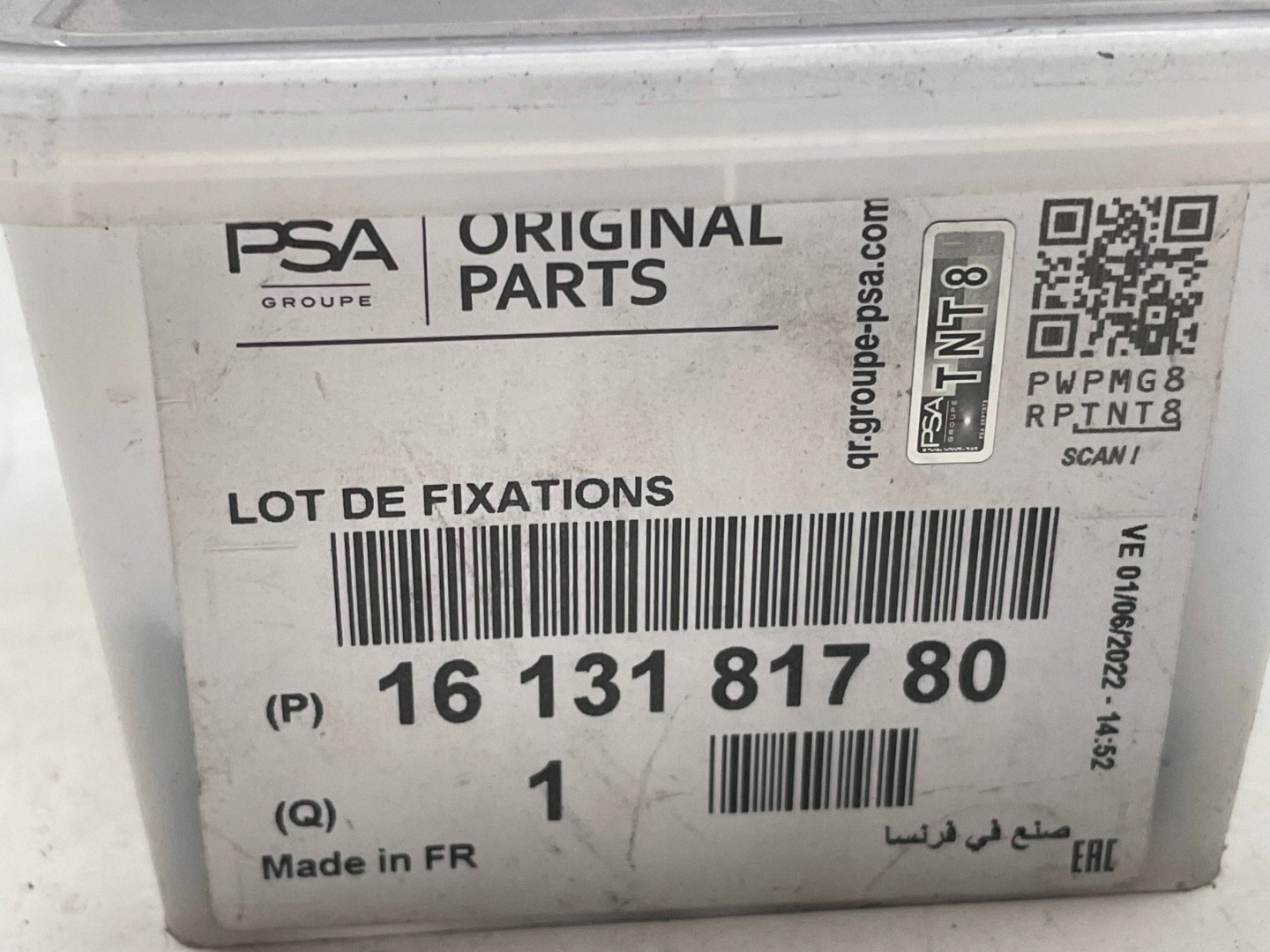 Montaggio MOCOWAN parafango Citroen Berlingo 1613181780 Originale