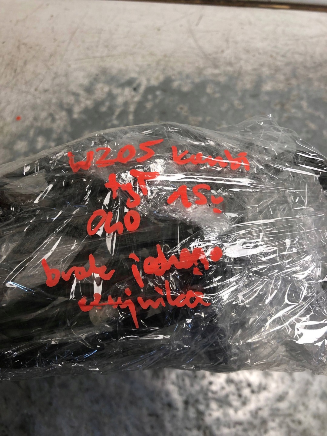 bundle PDC rear part 040 MERCEDES W205 KOMBI A2054402834