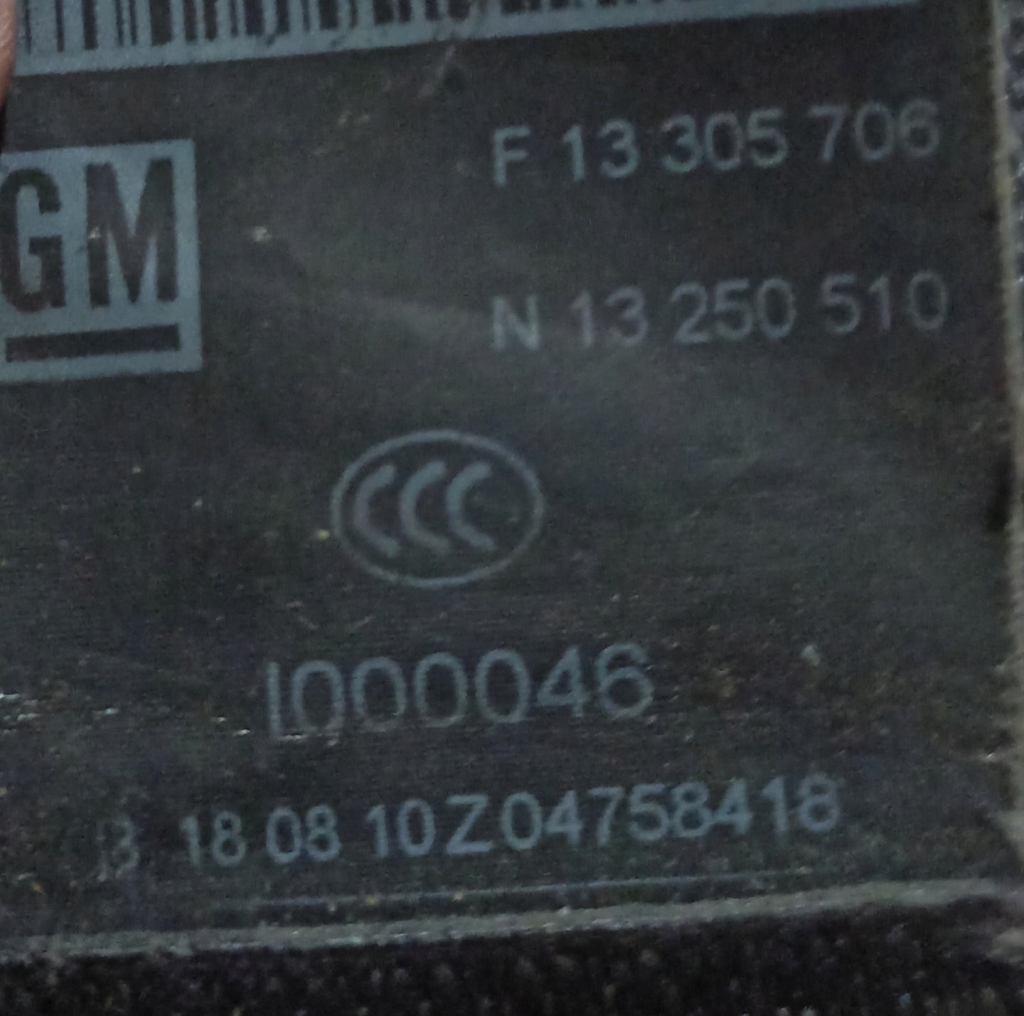 OPEL MERIVA B Gurten Sicherheits SITZ vorne F13305706