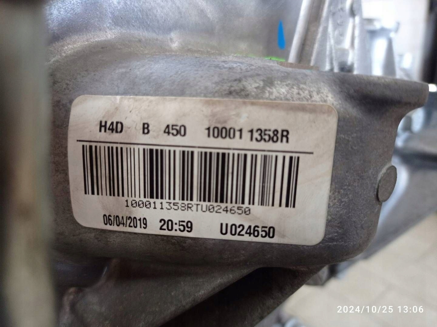 engine front Renault Clio V H4DB450