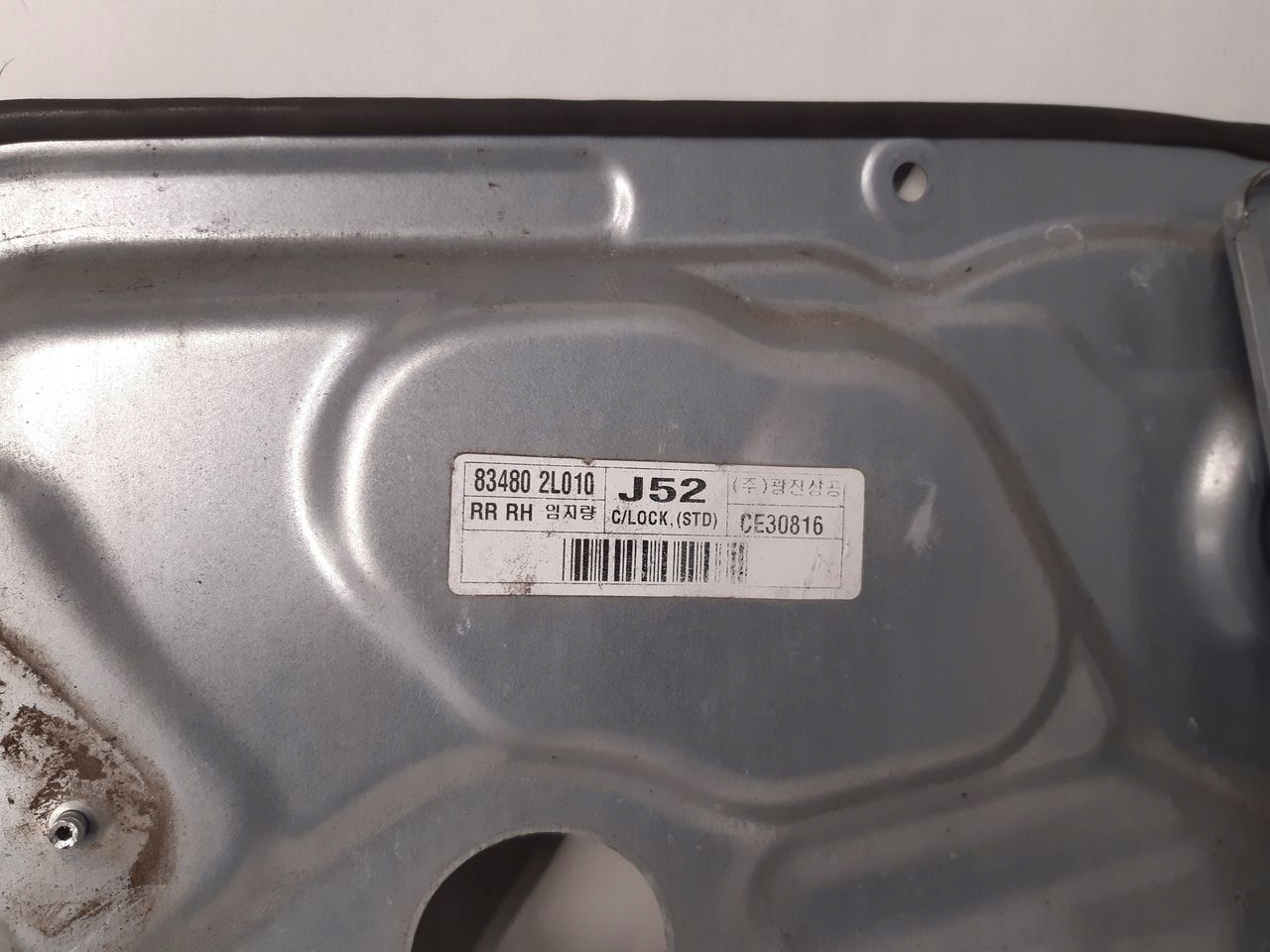 window regulator right rear part Hyundai I30 1,4 16V