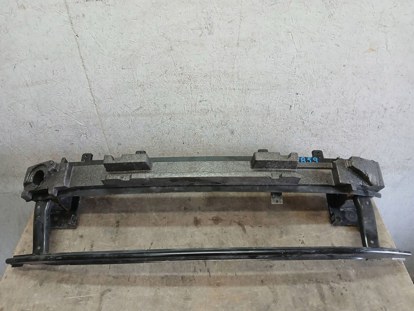 bumper support front VW T-ROC T ROC 2GA 2GA807109