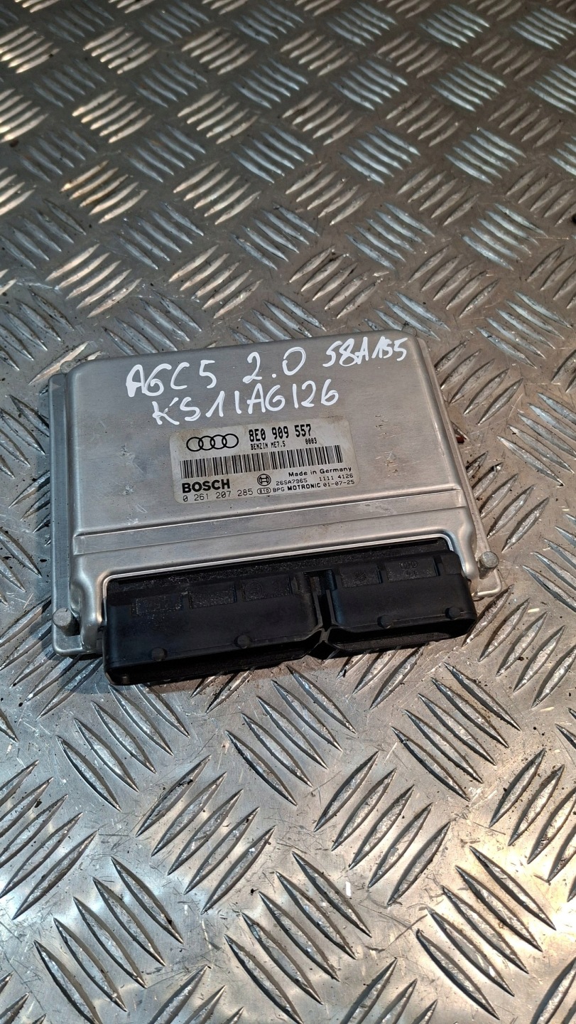 control unit of the engine AUDI A6 C5 2.0